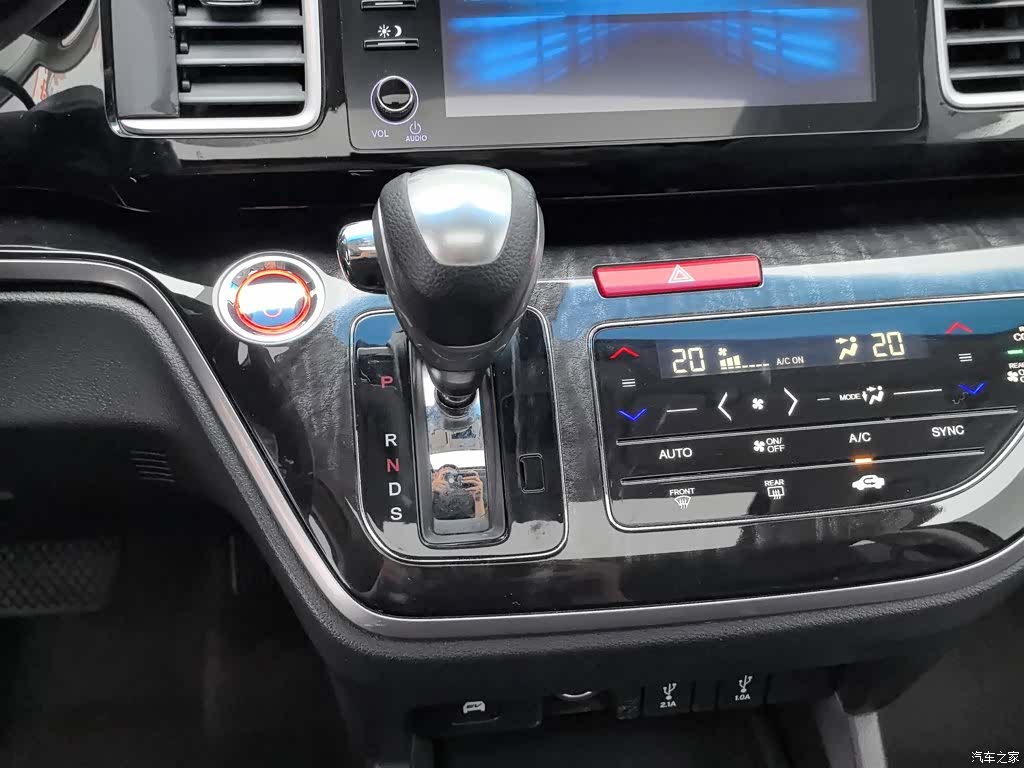 Honda Elysion, 2021 13