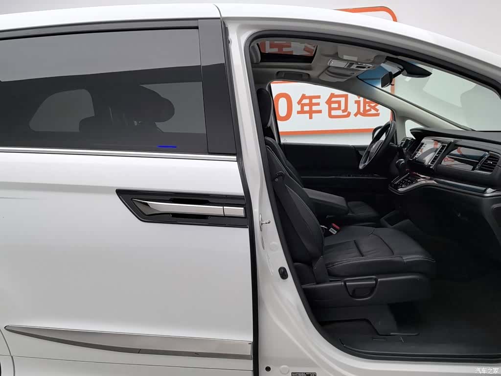 Honda Elysion, 2021 23