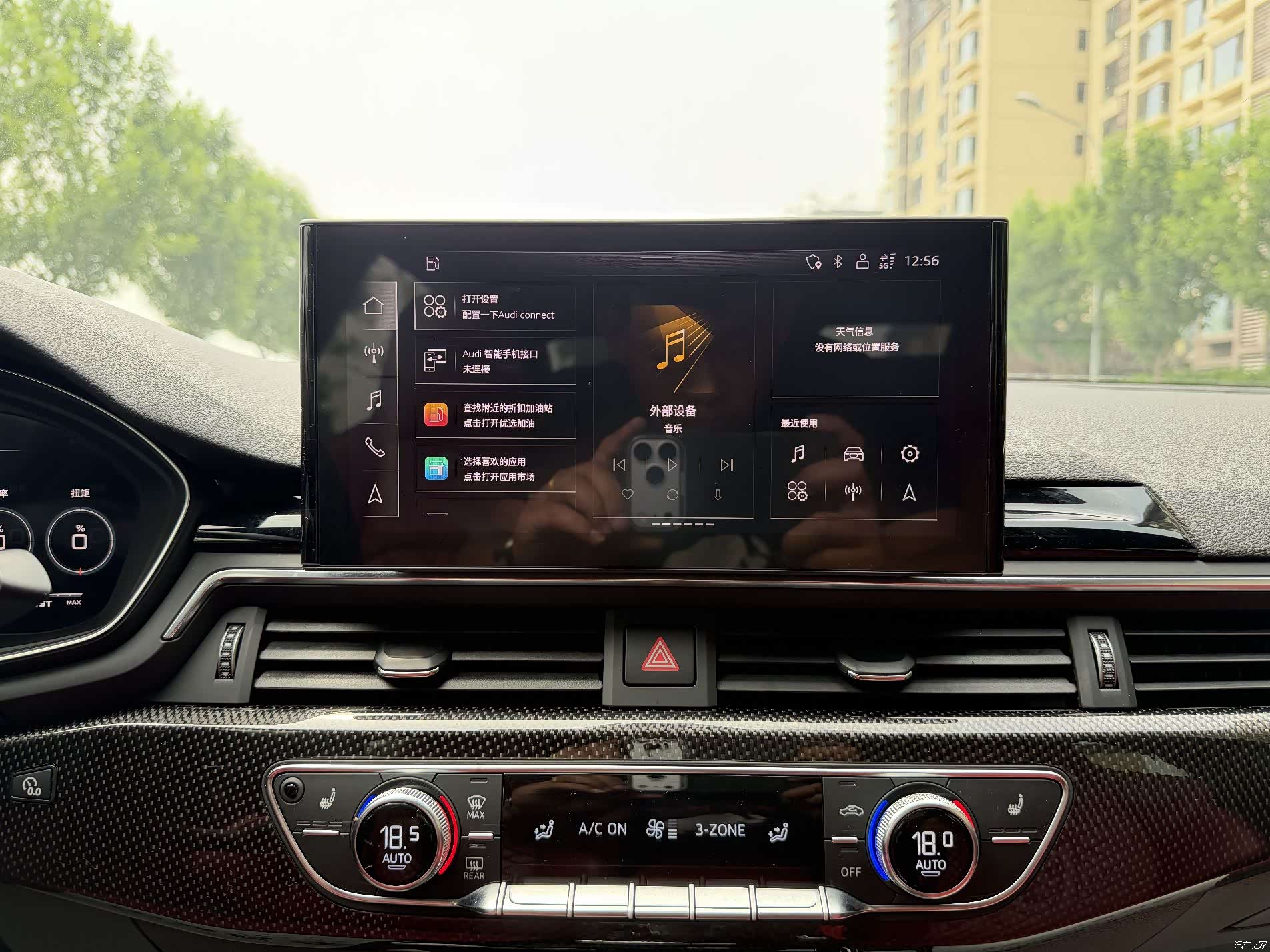 Audi S4, 2023 19