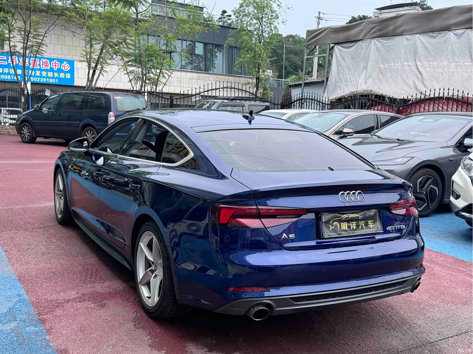 Audi A5, 2020 6