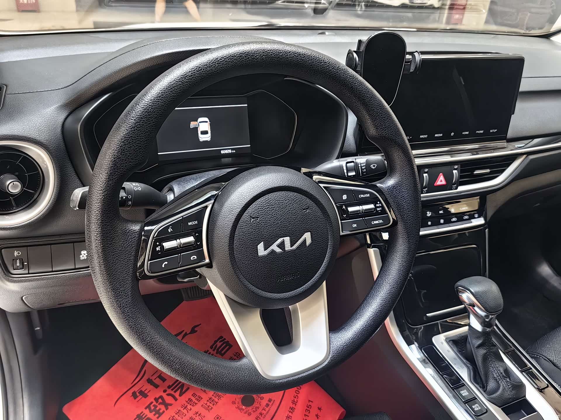 Kia K3, 2022 4