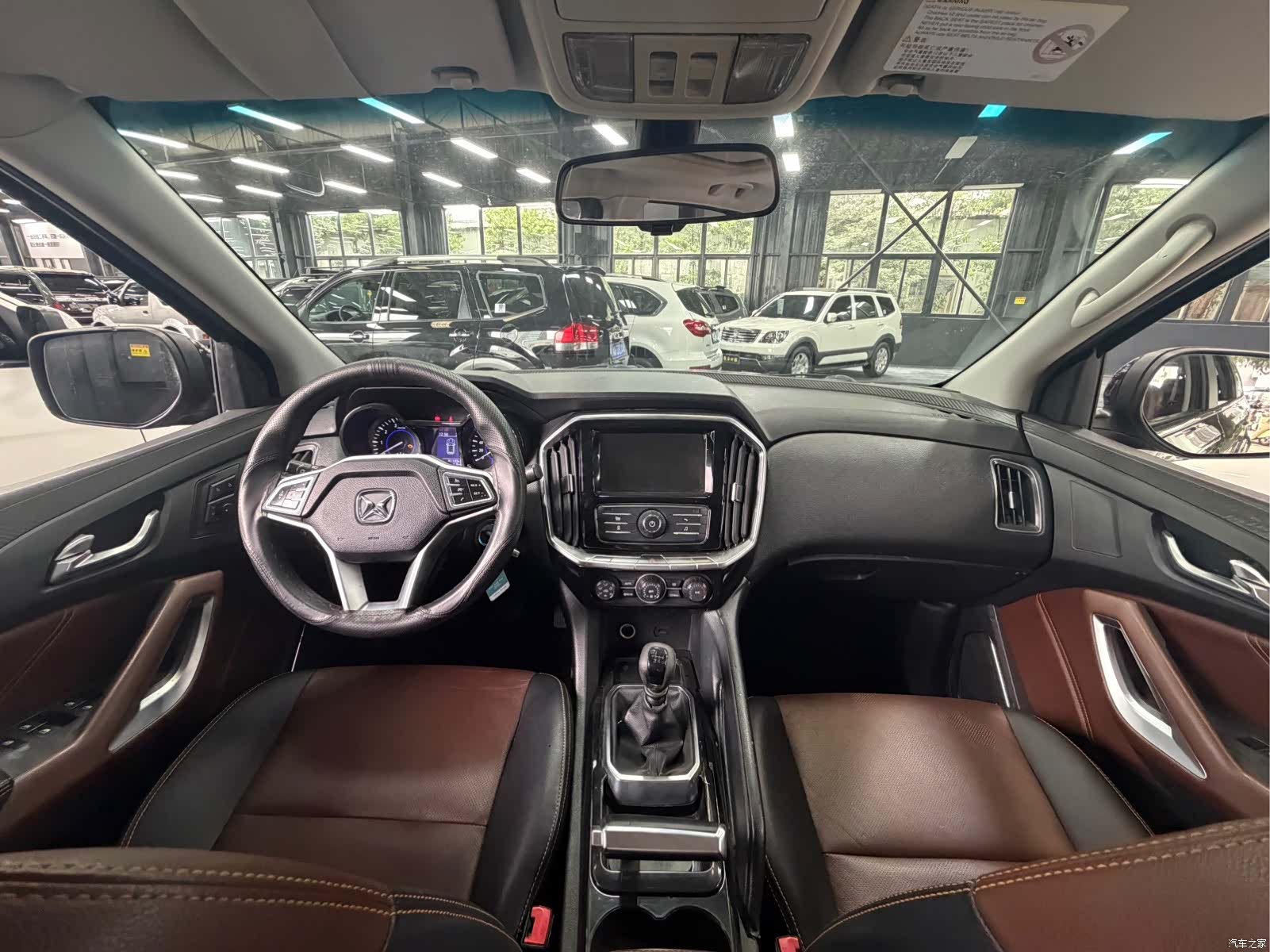 JMC S350, 2018 8