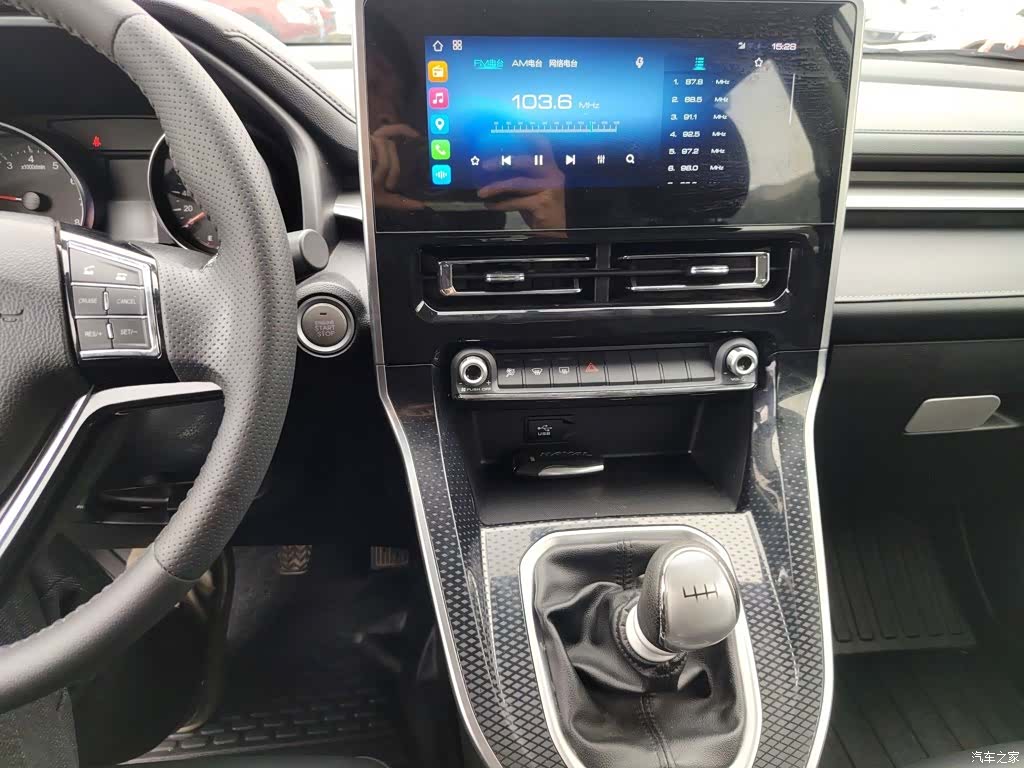 Haval M6, 2021 10