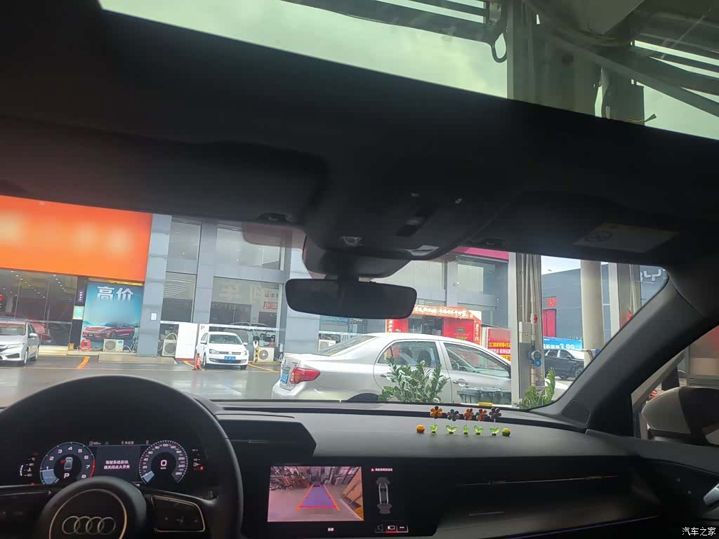Audi A3, 2024 18