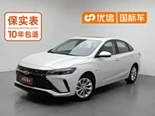 ��³�� 2024�� 1.5L ˫���������