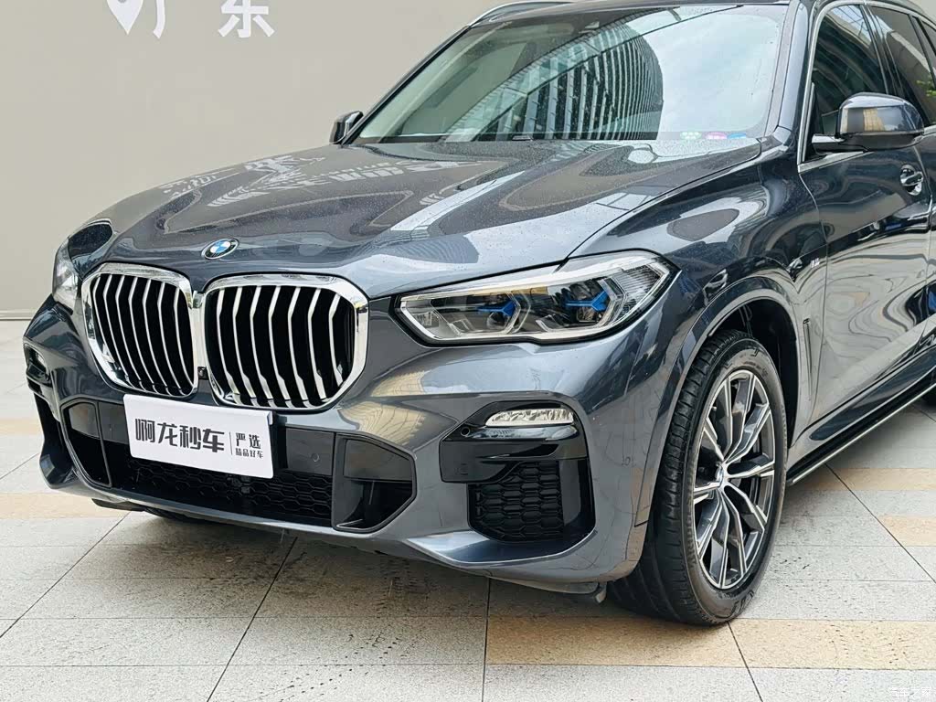 BMW X5, 2021 16