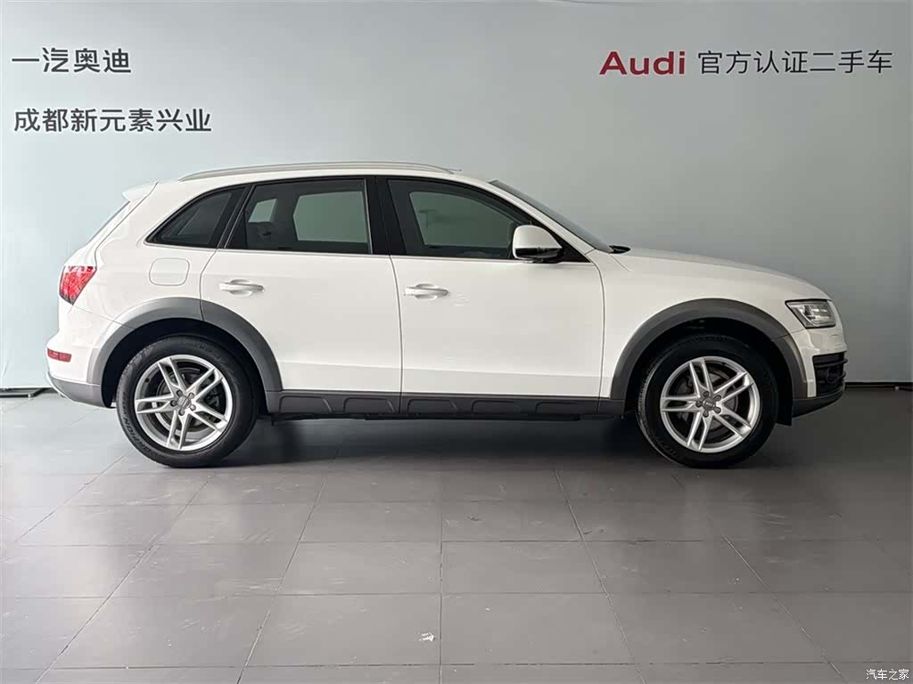Audi Q5, 2018 3