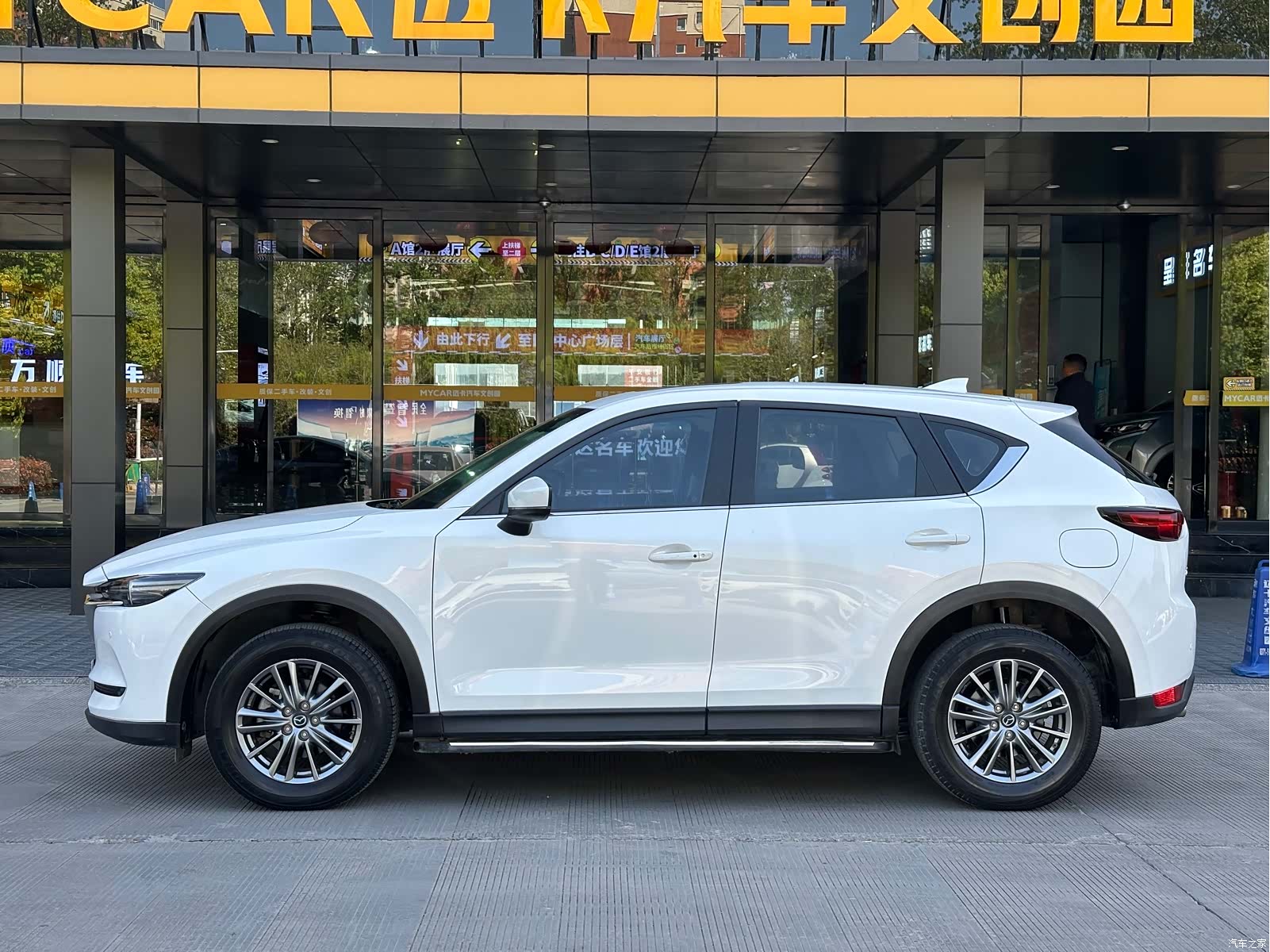 Mazda CX-5, 2020 8