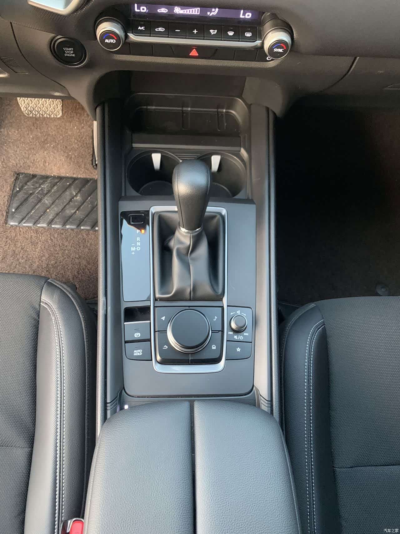 Mazda CX-50, 2023 11
