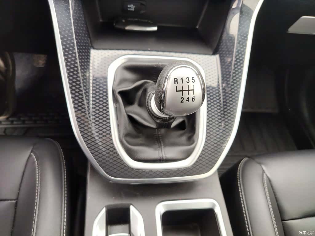 Haval M6, 2021 14
