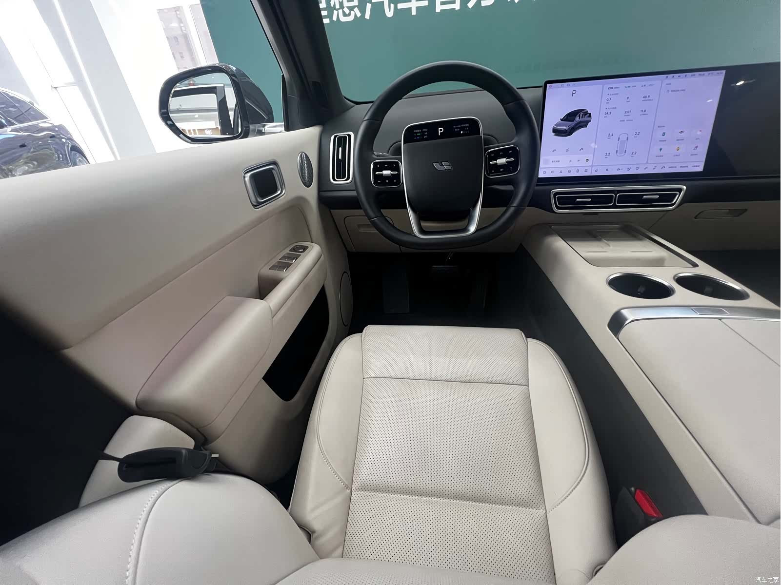 Li Auto L8, 2025 10