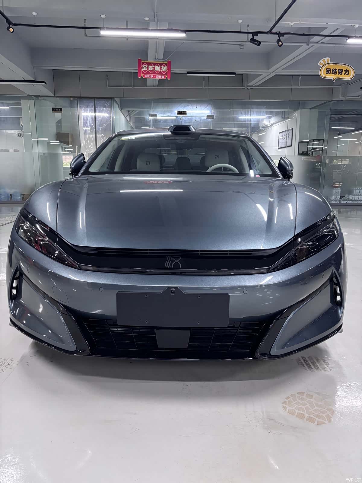 BYD Han, 2026 2