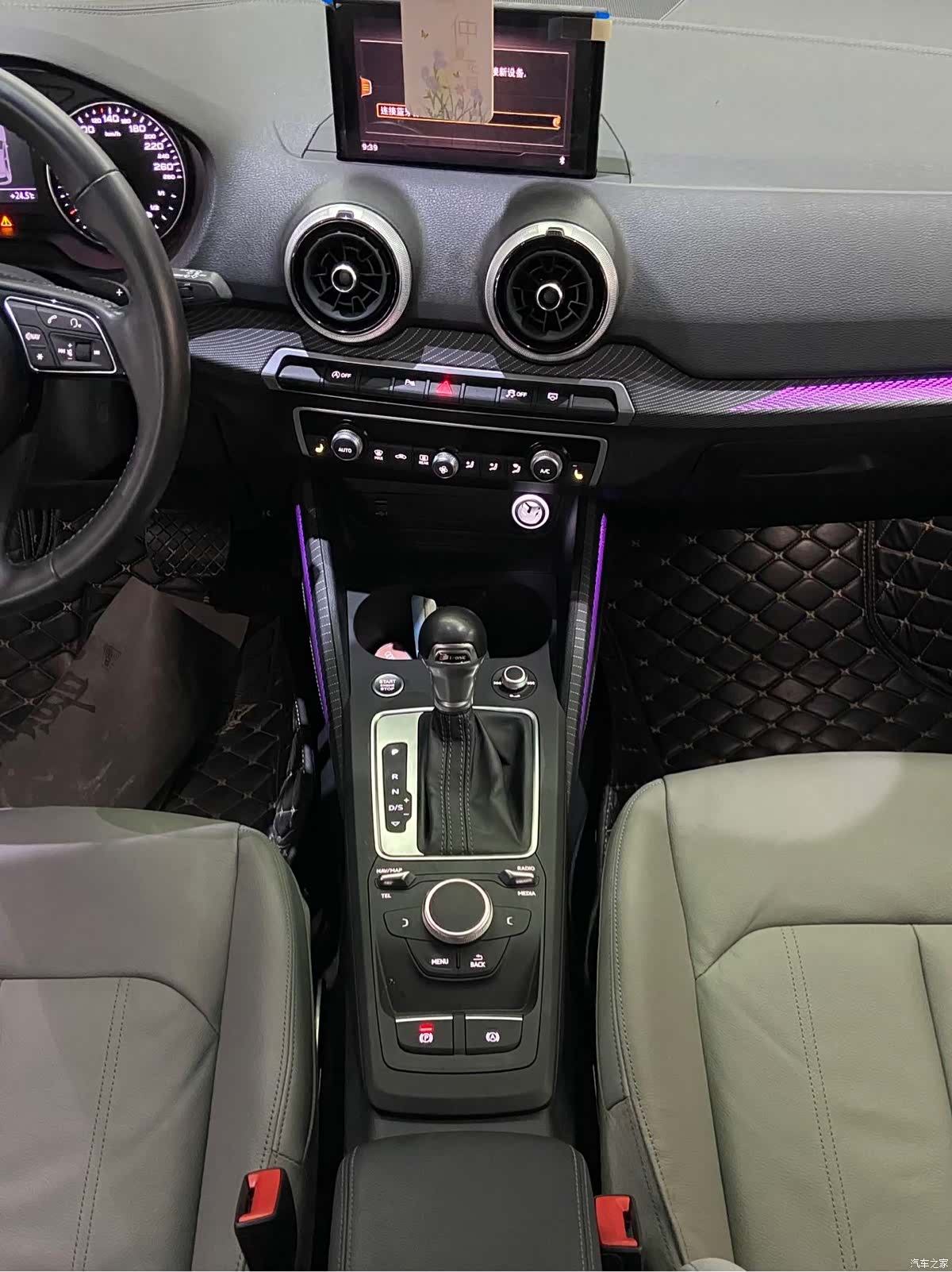 Audi Q2L, 2022 26