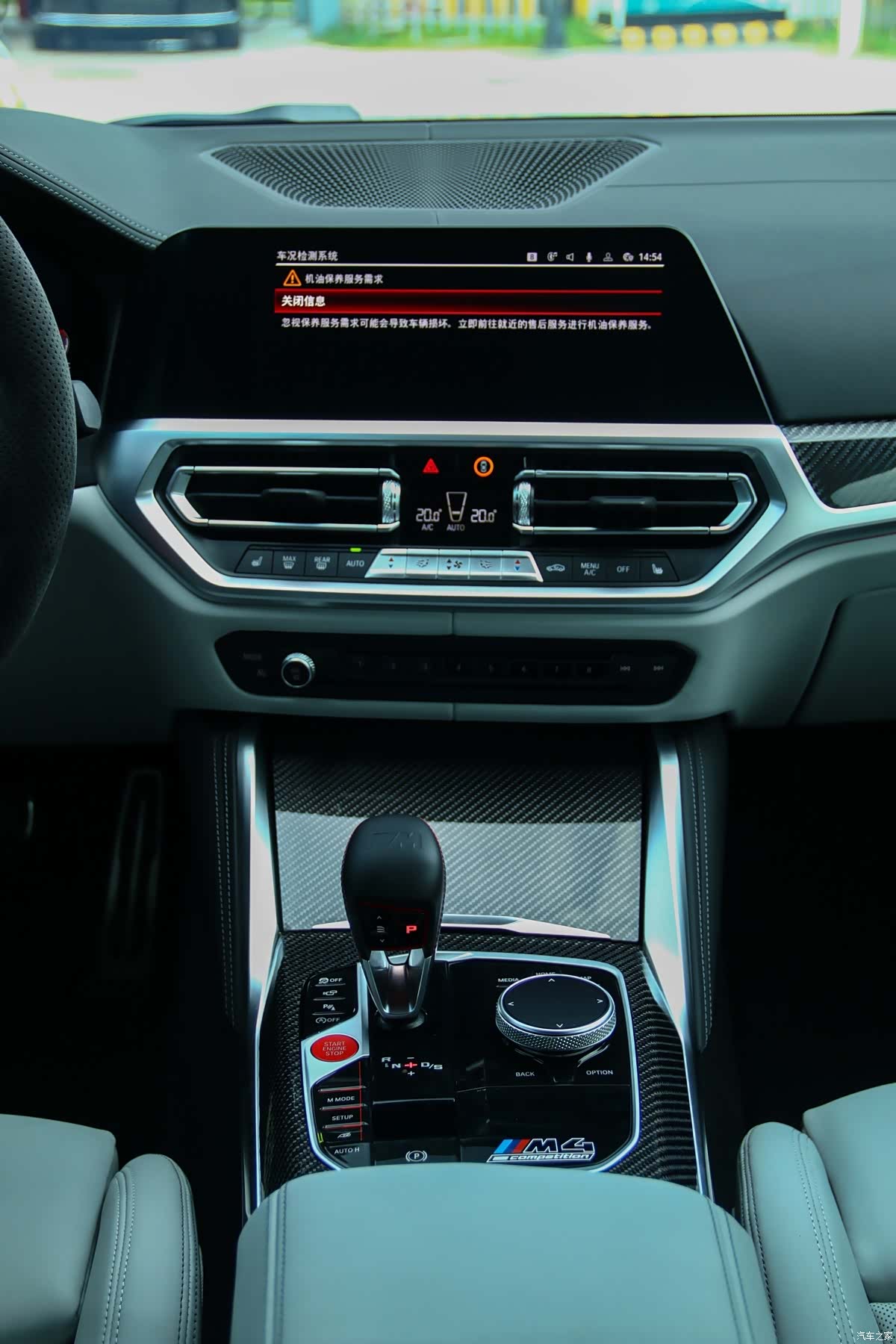 BMW M4, 2022 все фото
