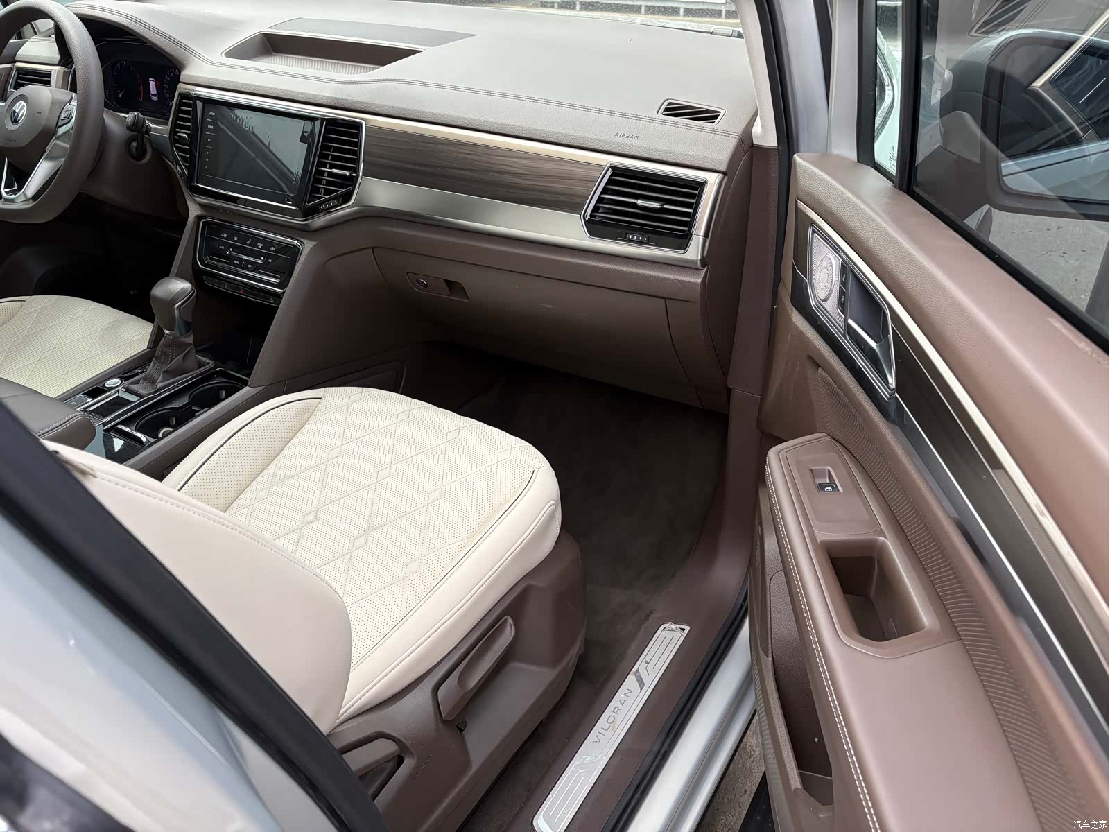 Volkswagen Viloran, 2020 15