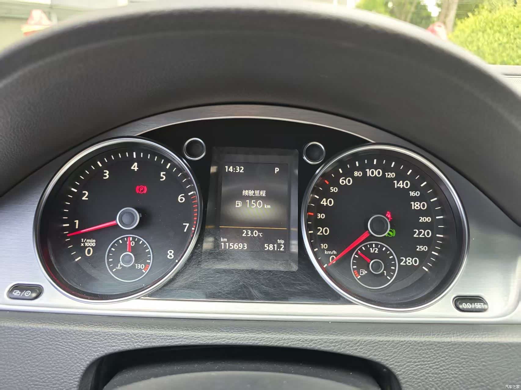 Volkswagen CC, 2016 12