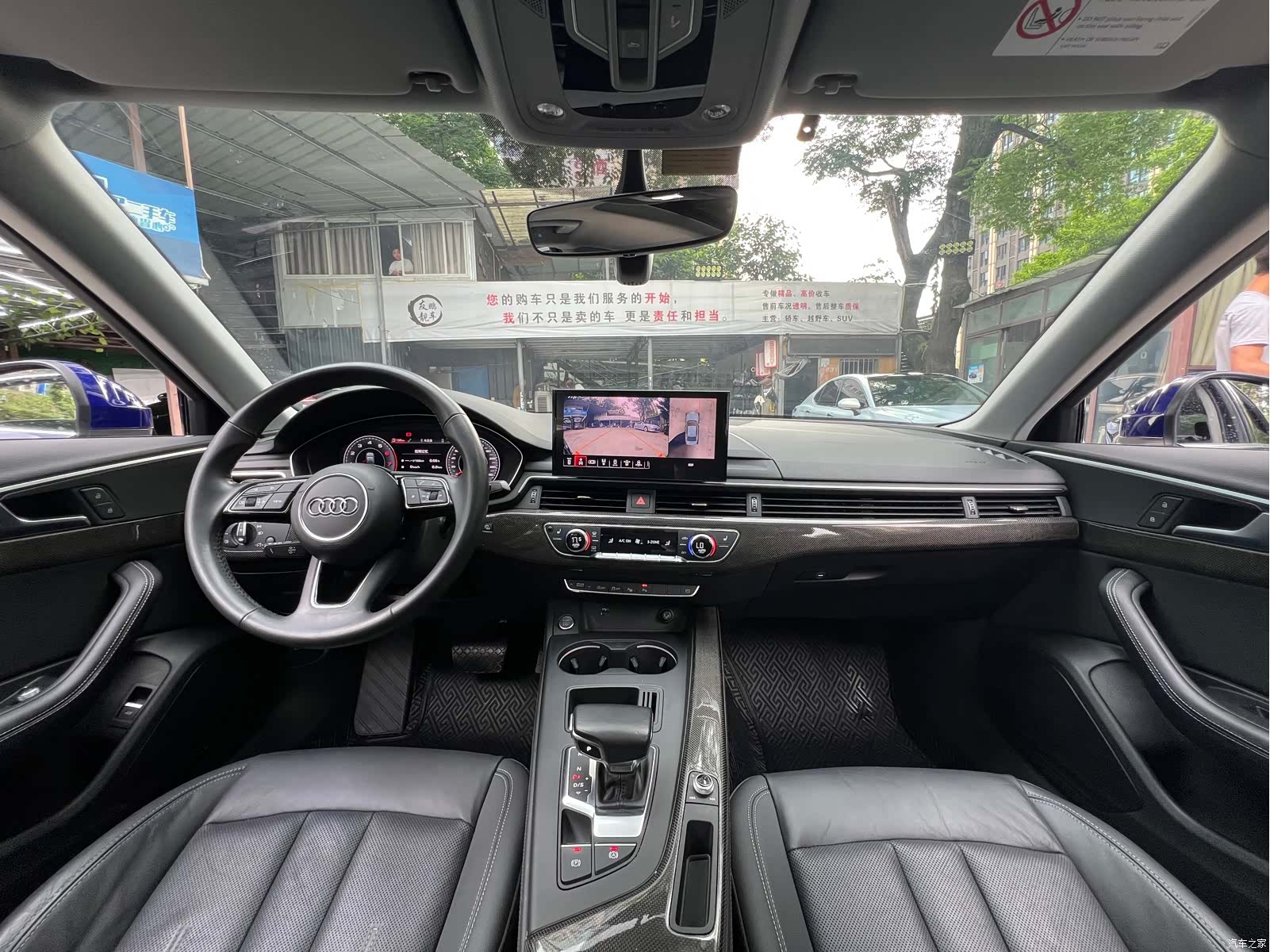 Audi A4L, 2020 17