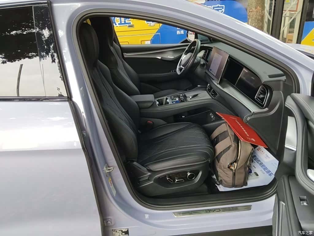 BYD HiAce, 2024 25