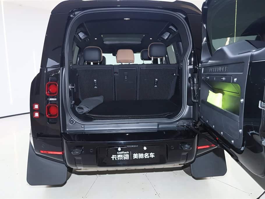 Land Rover guard Land Rover guard