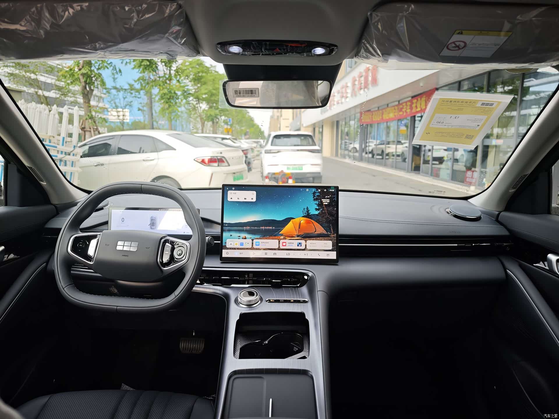 Geely Galaxy E5, 2026 9