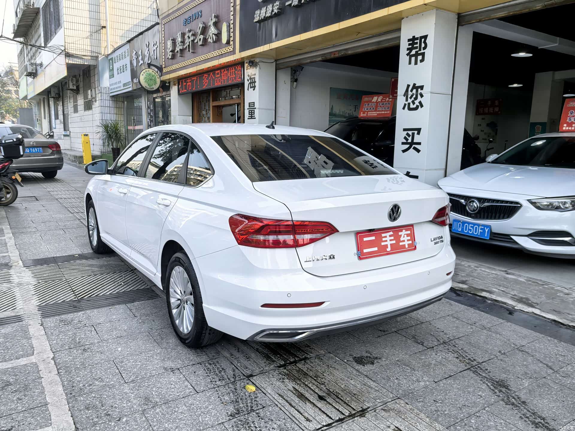 Volkswagen Lavida, 2020 все фото