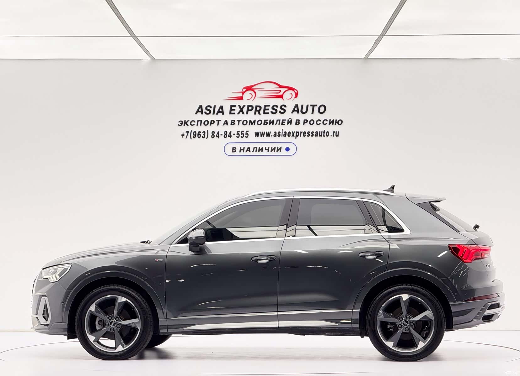 Audi Q3, 2023 7