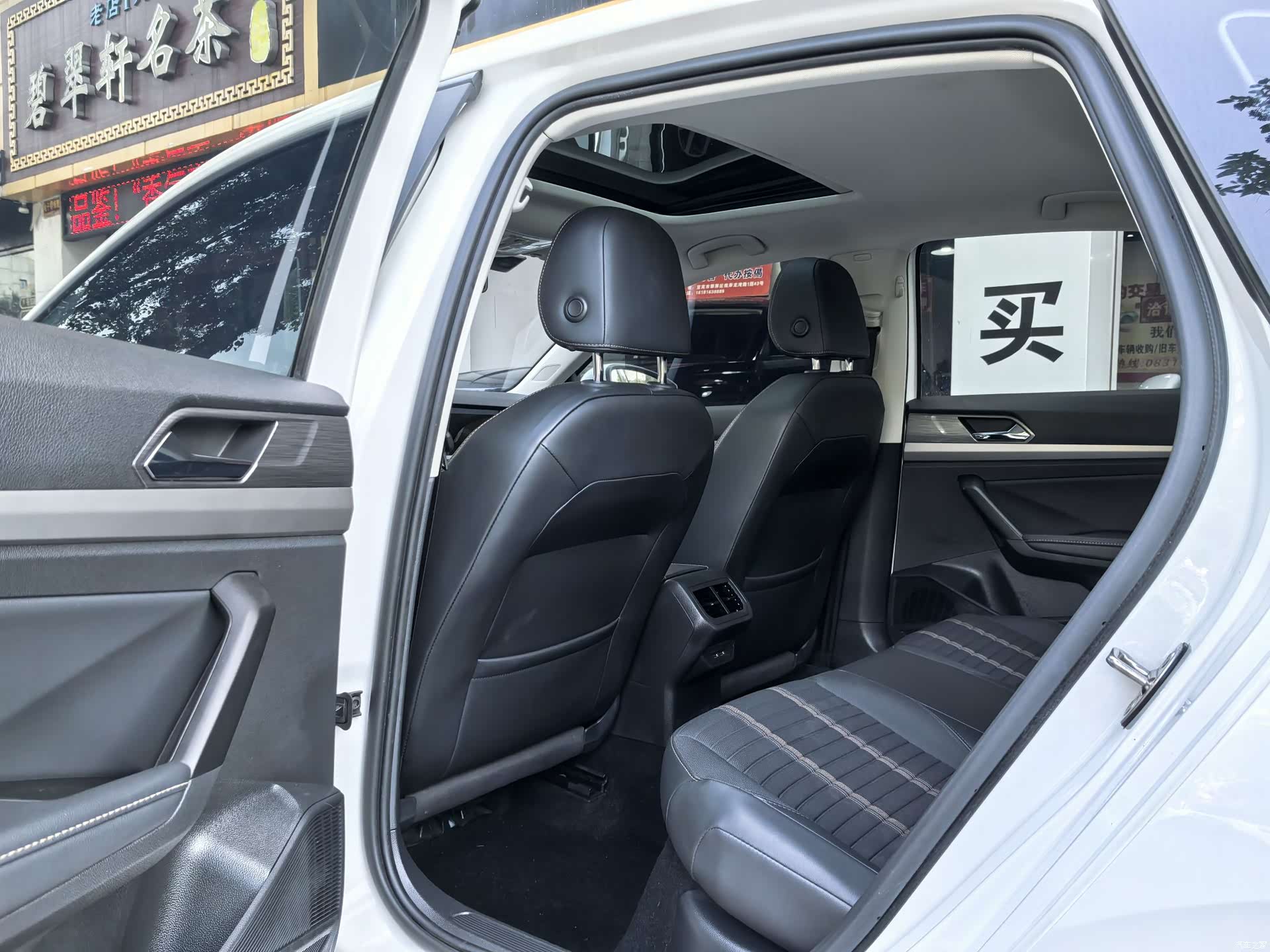 Volkswagen Lavida, 2020 11