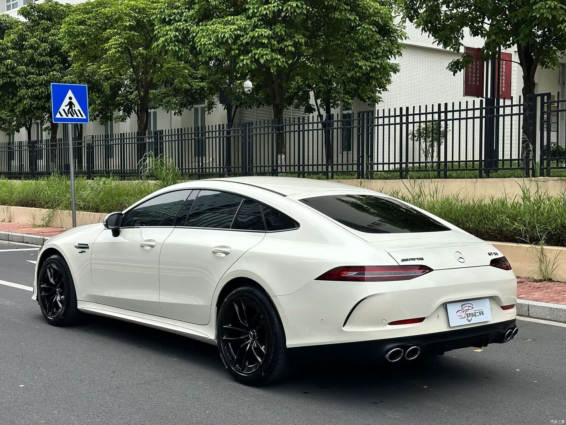 MG AMG, 2020 12