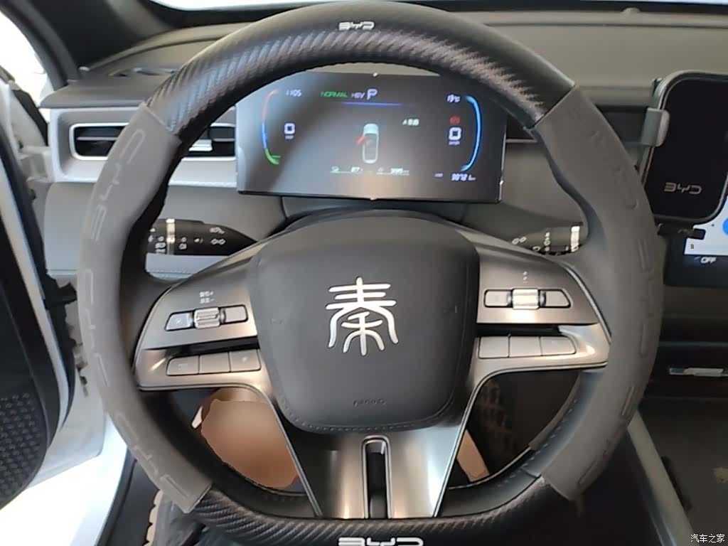 BYD Qin, 2025 7