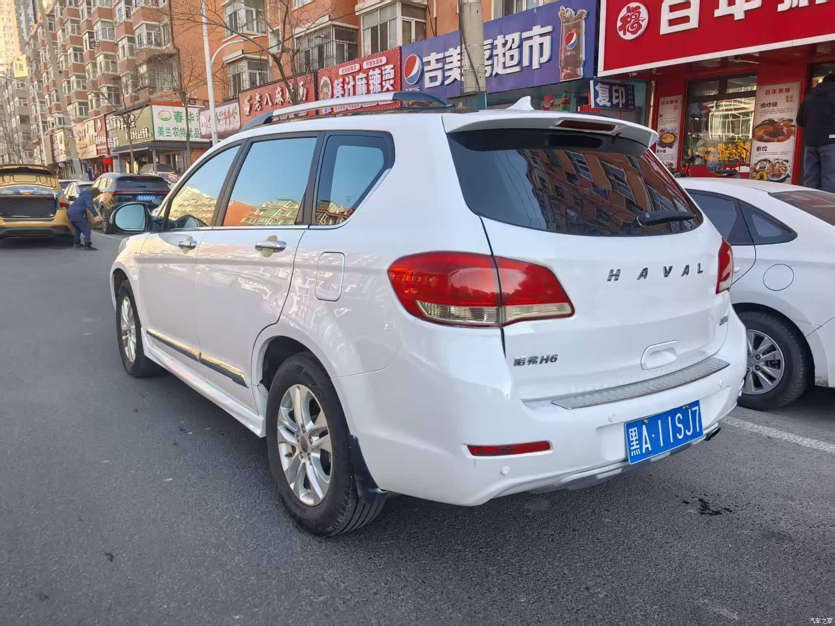Haval H6, 2015 6