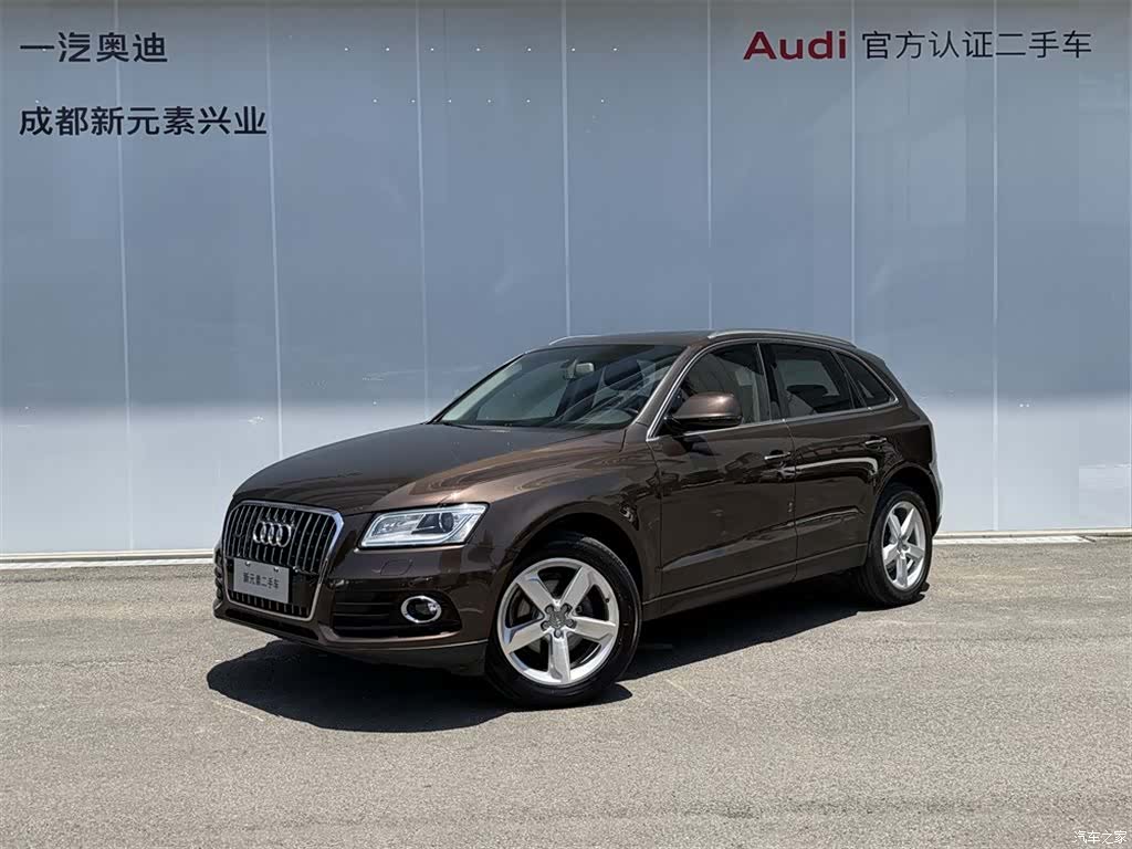 Audi Q5, 2016 1