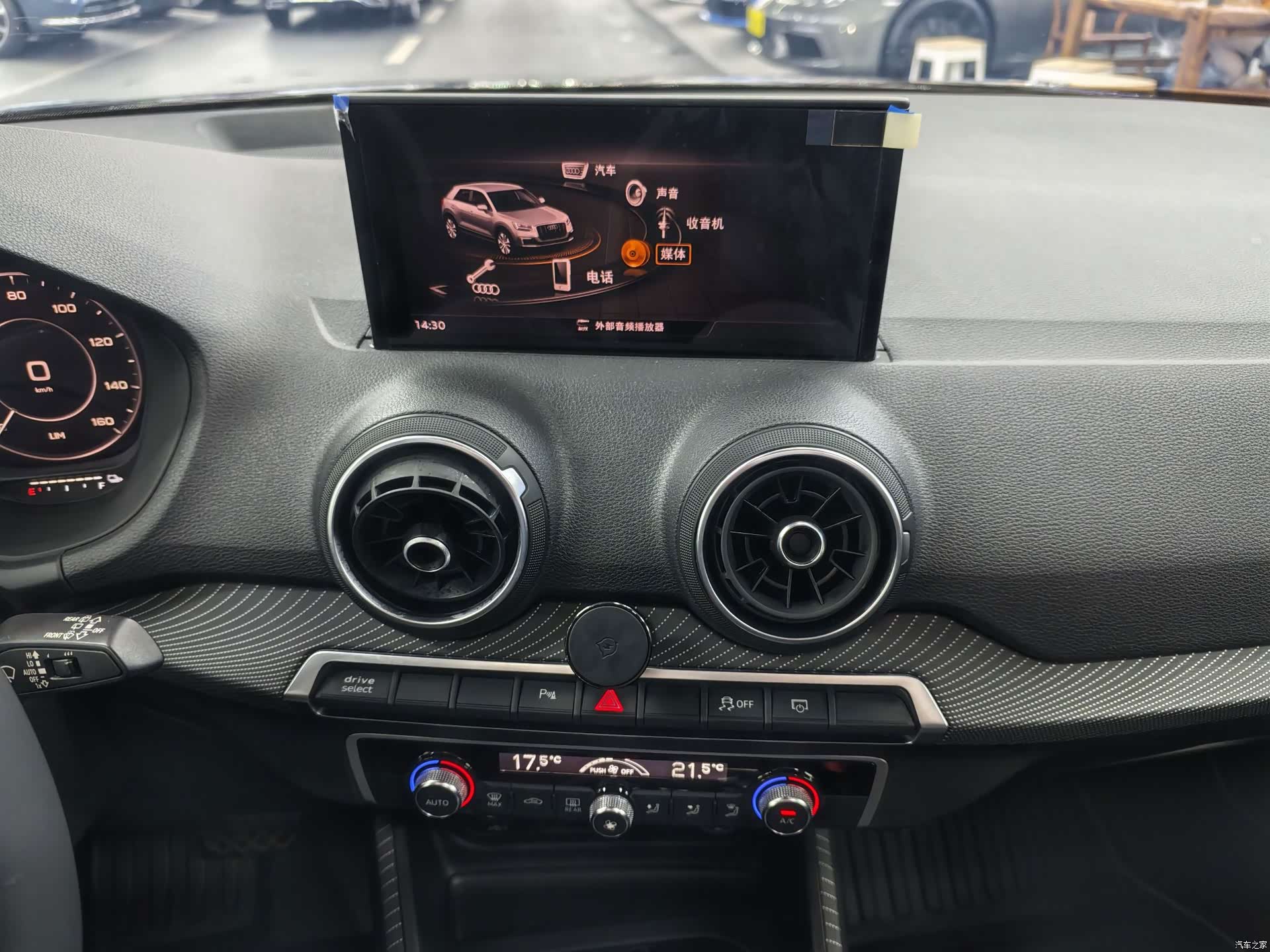 Audi e-tron, 2020 14
