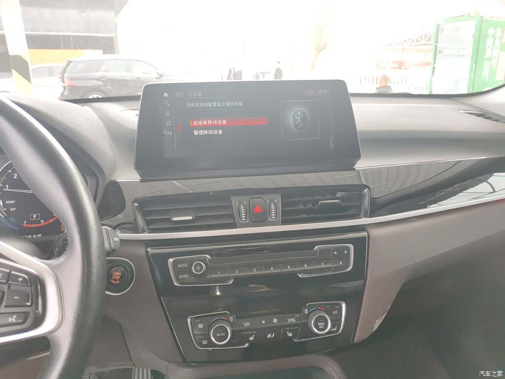 BMW X1, 2019 9