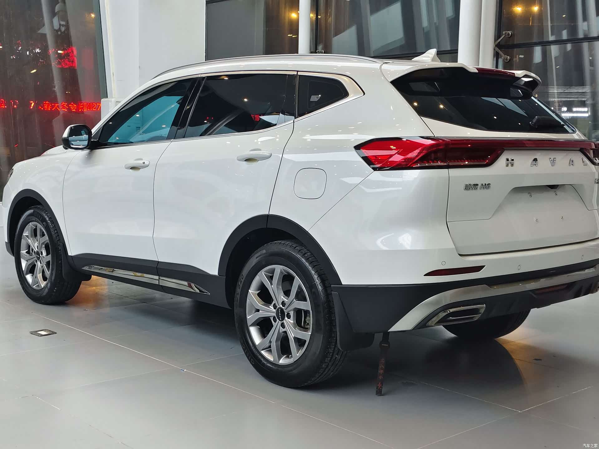 Haval H6, 2022 6