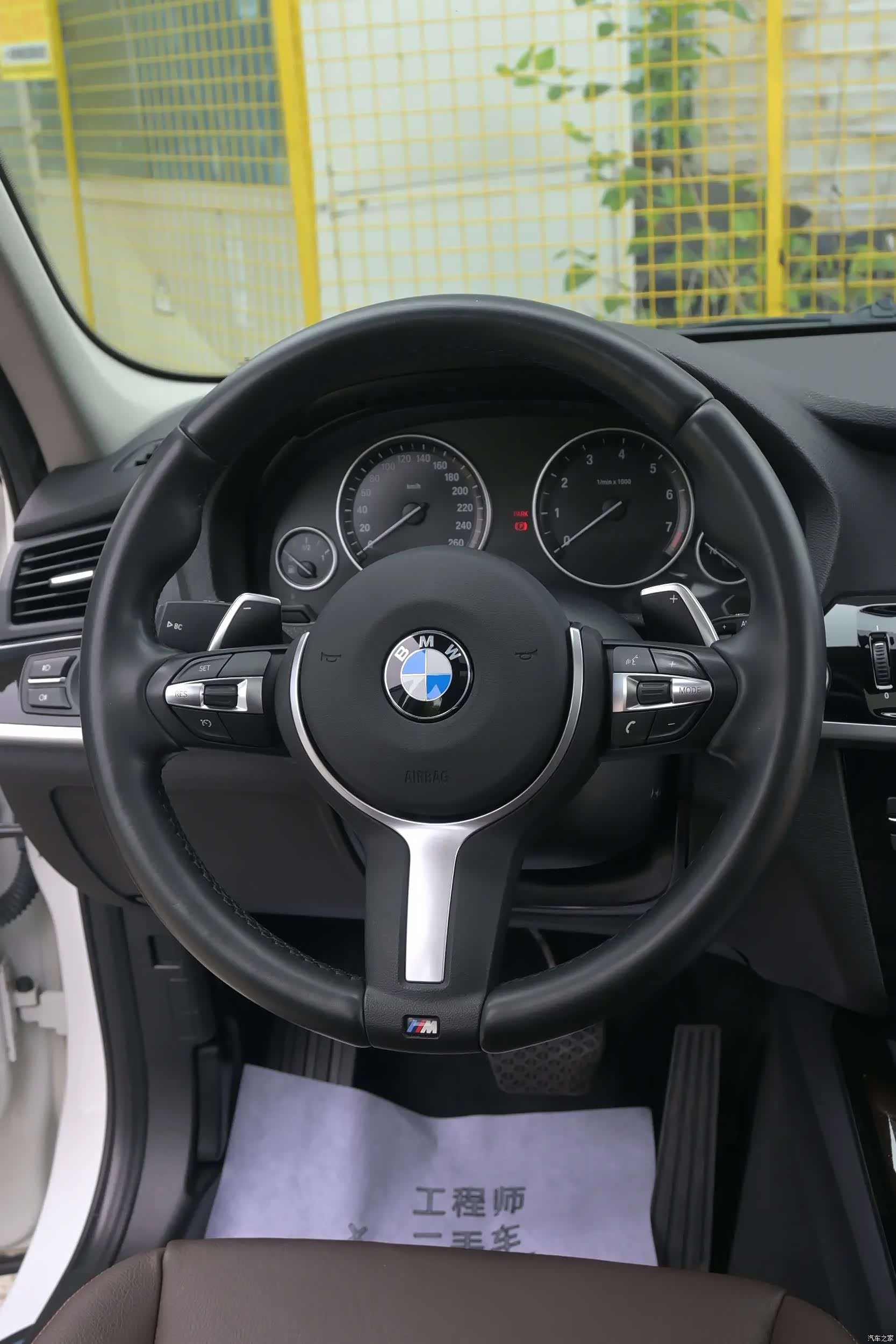 BMW X3, 2017 11