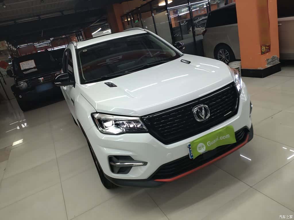 Changan CS75, 2021 4