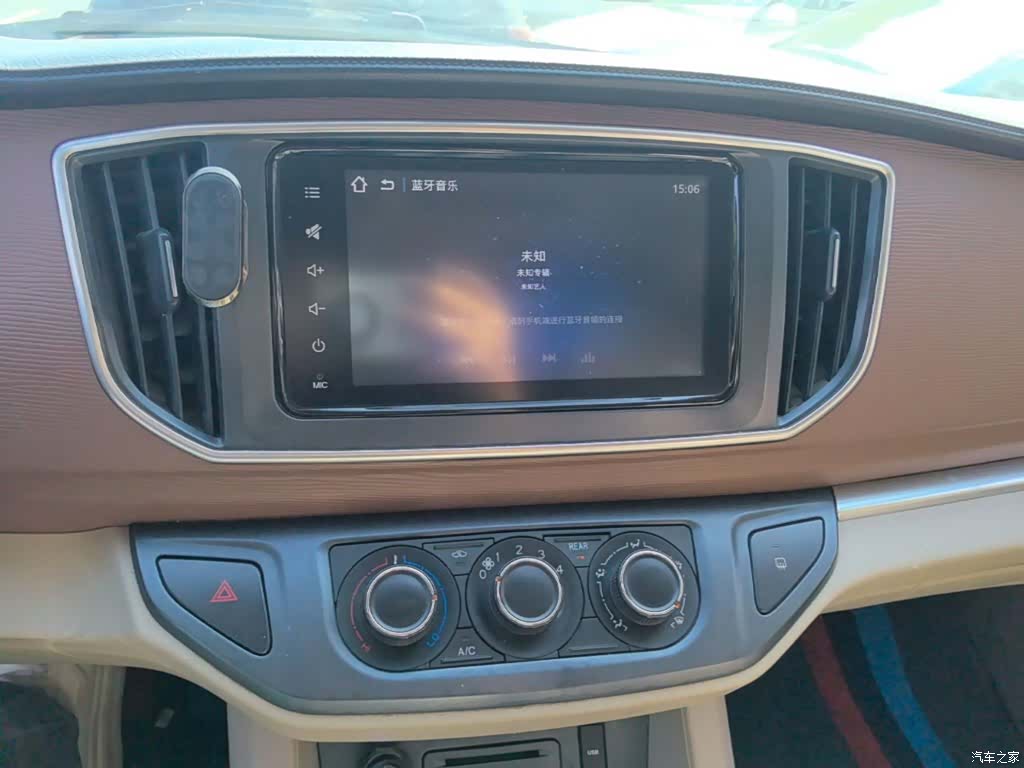 DongFeng M5L, 2021 13