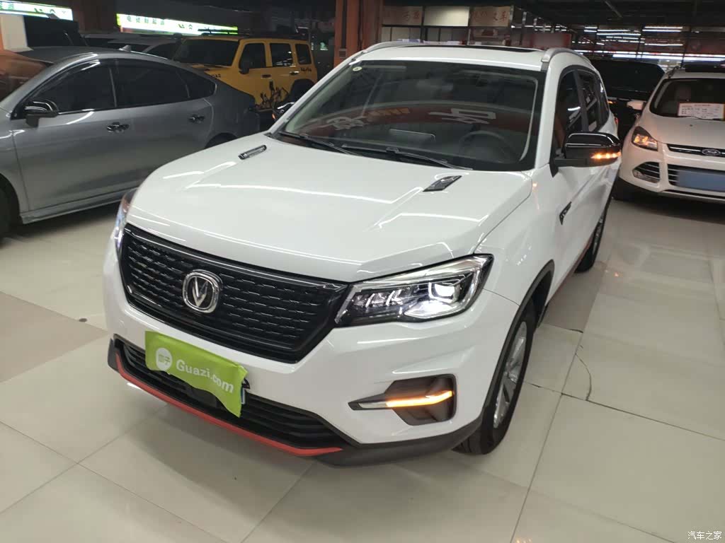 Changan CS75, 2021 1