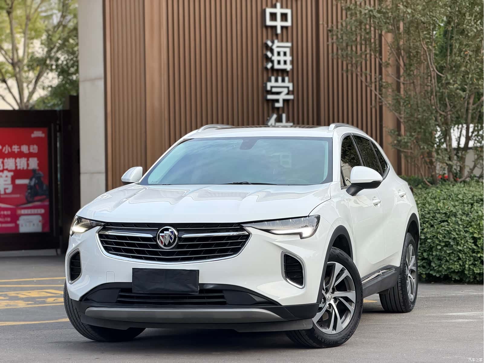 Buick Envision, 2022 1