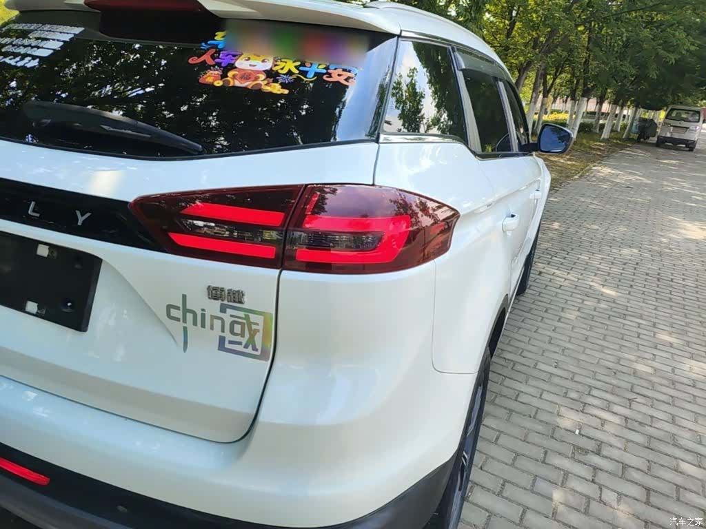 Geely Boyue, 2022 8