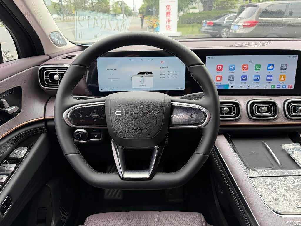 Chery Tiggo 9, 2025 14