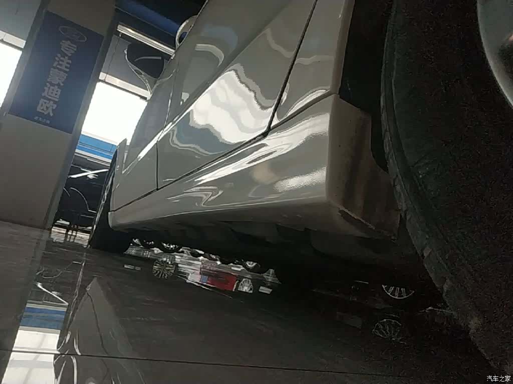 Ford Mondeo, 2017 22
