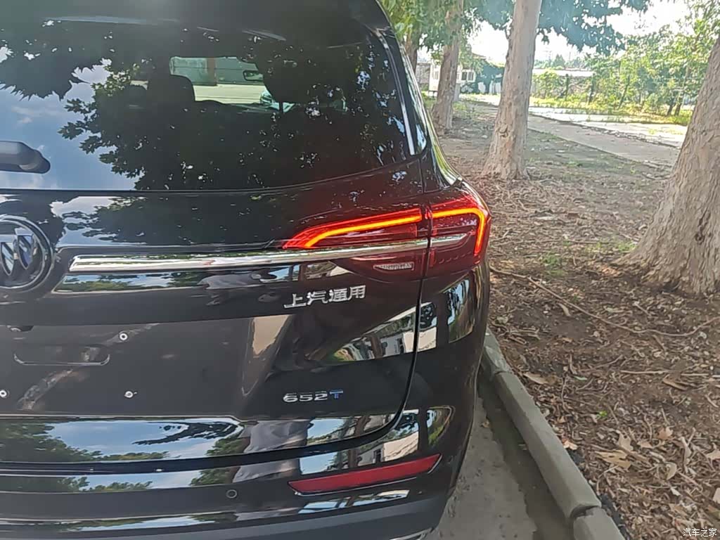 Buick Envision Plus, 2023 8