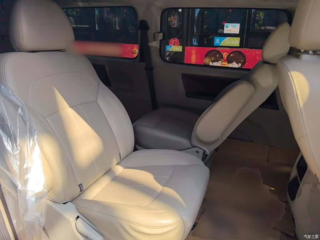 DongFeng M5L, 2021 17