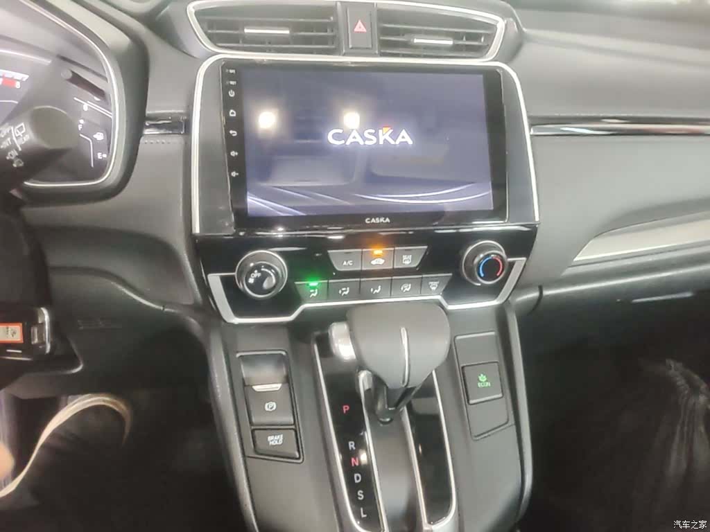 Honda Breeze, 2022 13