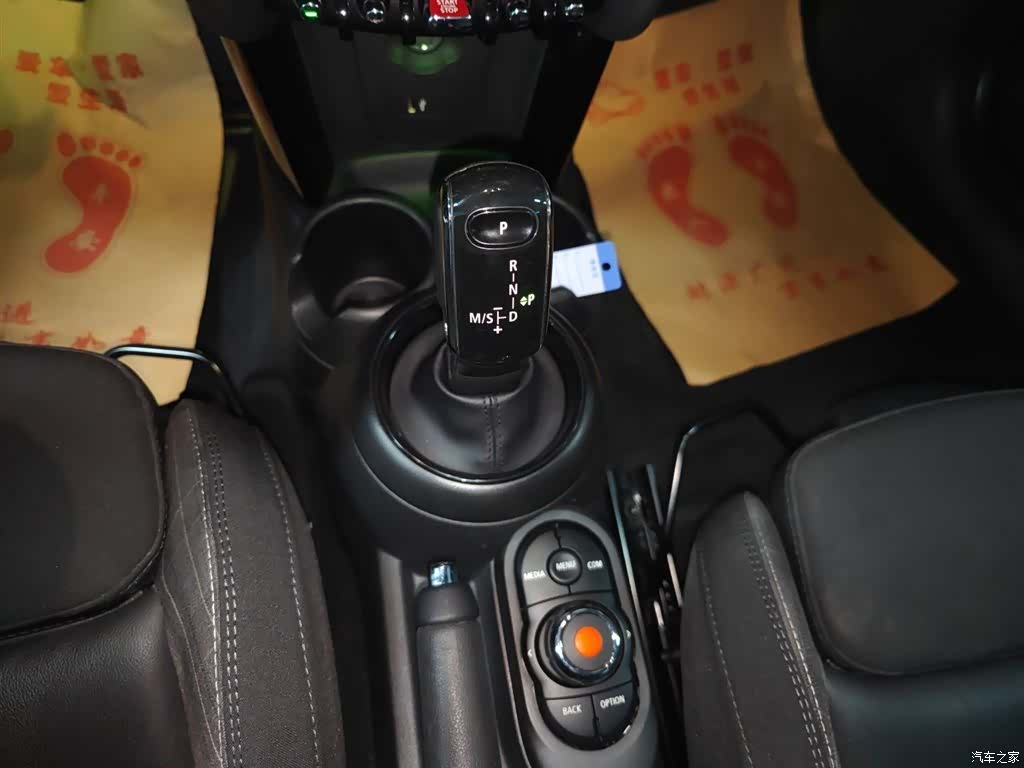 Mini Cooper, 2019 14