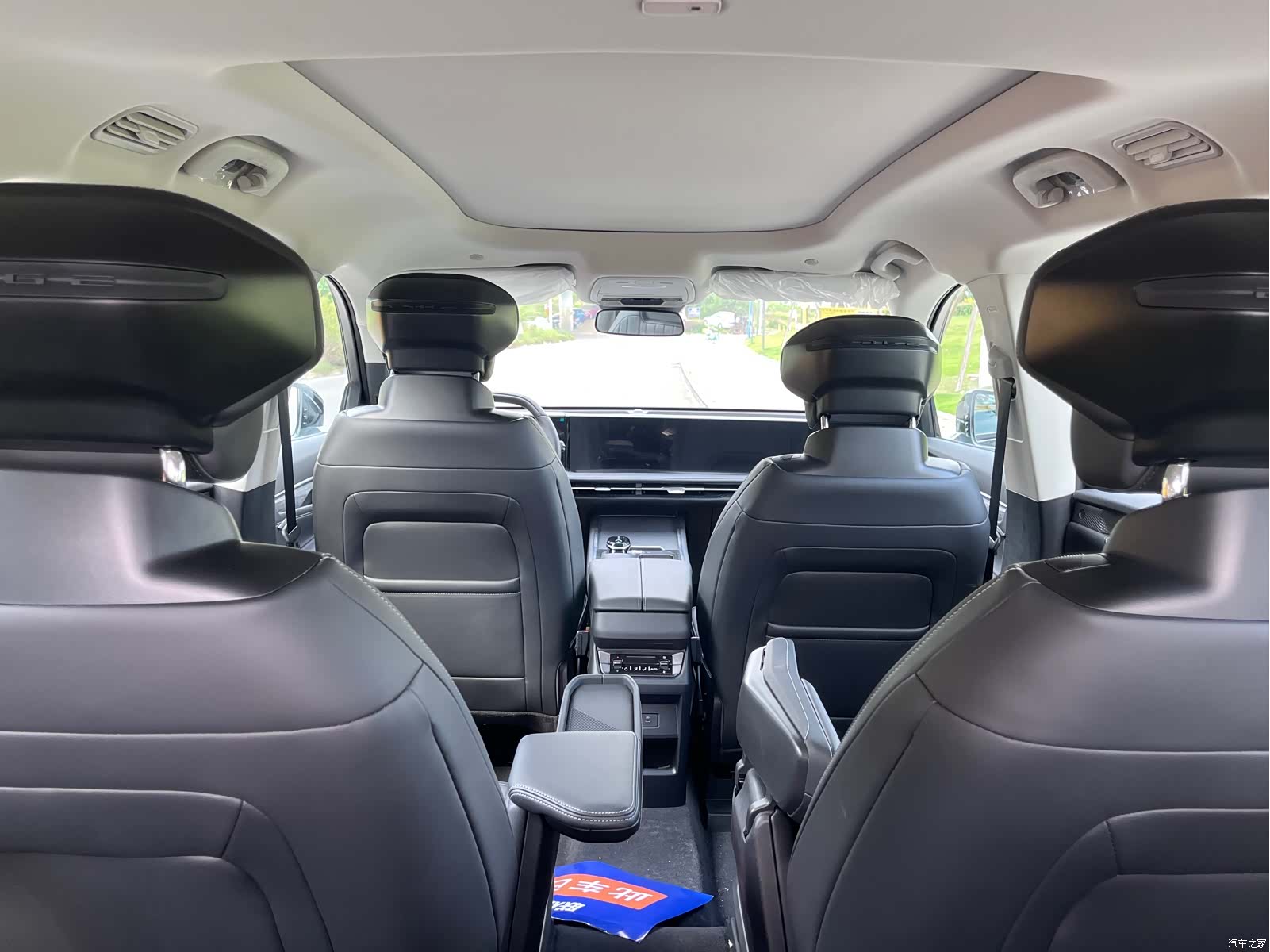 Ford Edge L, 2026 13
