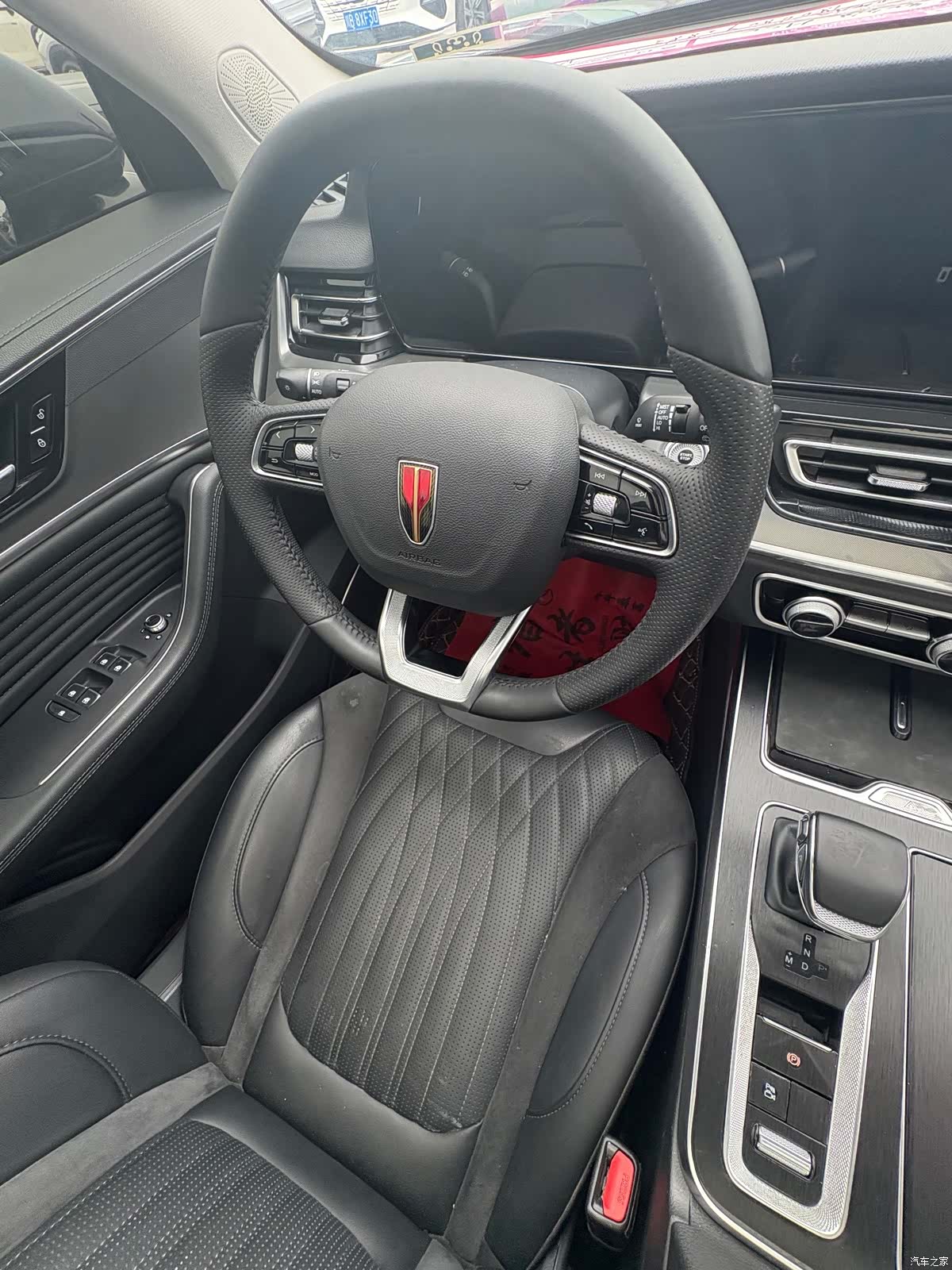 Hongqi HS5, 2023 9