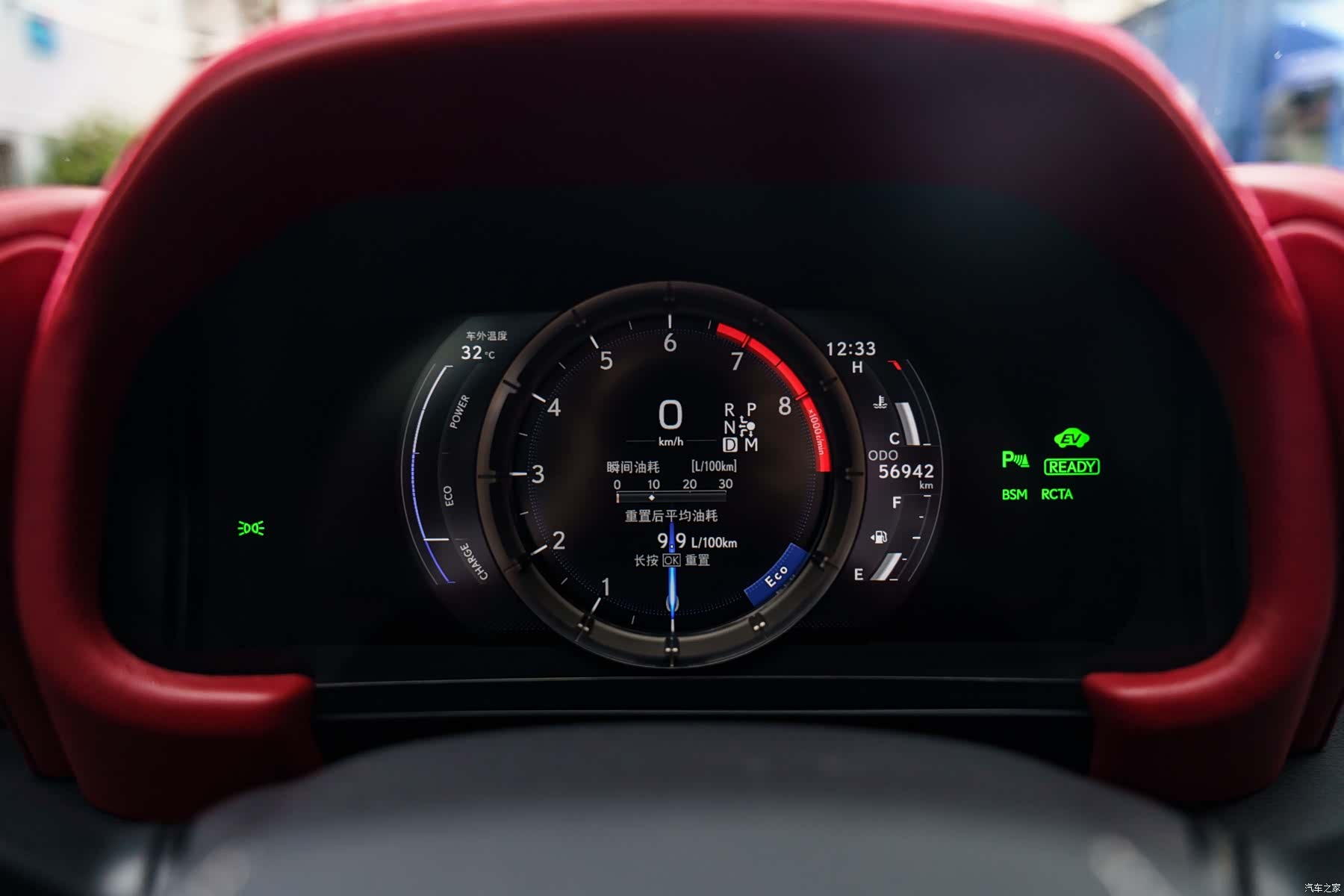Lexus LC, 2019 11