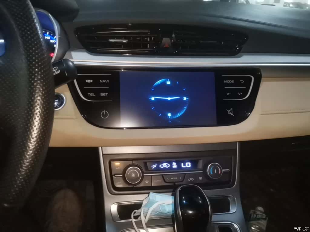 Geely Emgrand, 2018 13